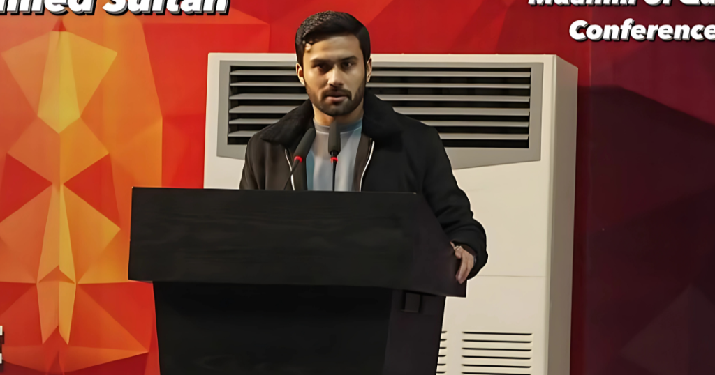 Muallim ul Quran Conference