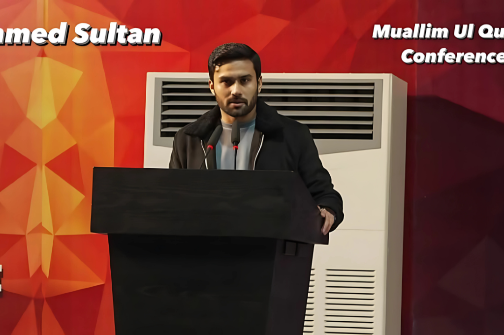 Muallim ul Quran Conference